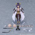 画像9: figma 『魔法少女にあこがれて』 マジアベーゼ (9)