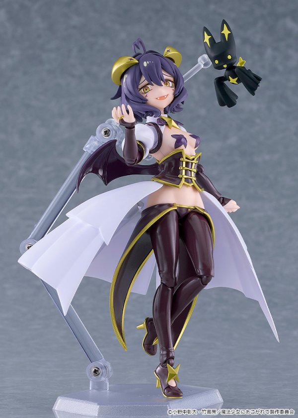 画像3: figma 『魔法少女にあこがれて』 マジアベーゼ