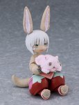 画像6: figma 『メイドインアビス 烈日の黄金郷』 ナナチ (6)