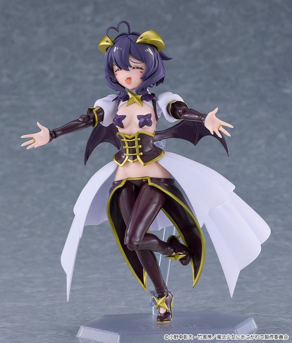 画像6: figma 『魔法少女にあこがれて』 マジアベーゼ