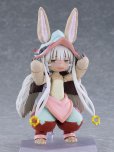 画像4: figma 『メイドインアビス 烈日の黄金郷』 ナナチ (4)