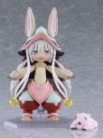 画像2: figma 『メイドインアビス 烈日の黄金郷』 ナナチ (2)
