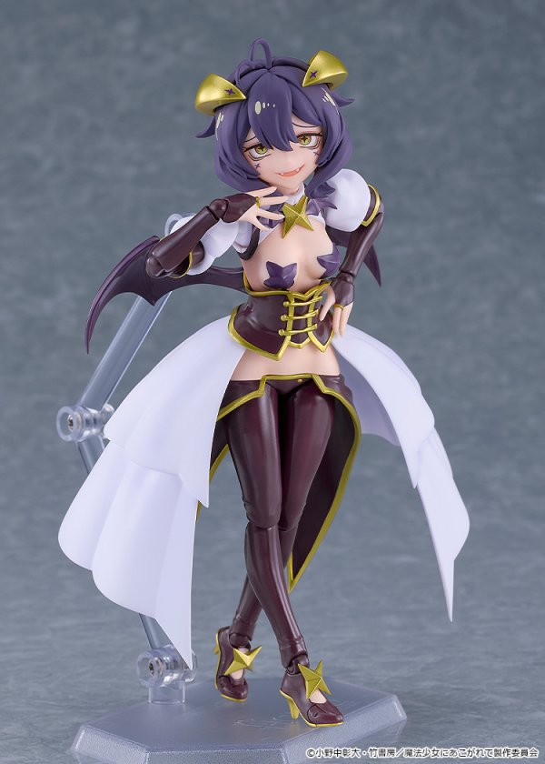 画像5: figma 『魔法少女にあこがれて』 マジアベーゼ