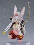 画像5: figma 『メイドインアビス 烈日の黄金郷』 ナナチ (5)