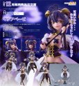 画像1: figma 『魔法少女にあこがれて』 マジアベーゼ (1)