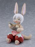 画像7: figma 『メイドインアビス 烈日の黄金郷』 ナナチ (7)