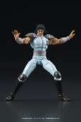 画像14: 【再販】DIGACTION 『北斗の拳』 レイ (14)