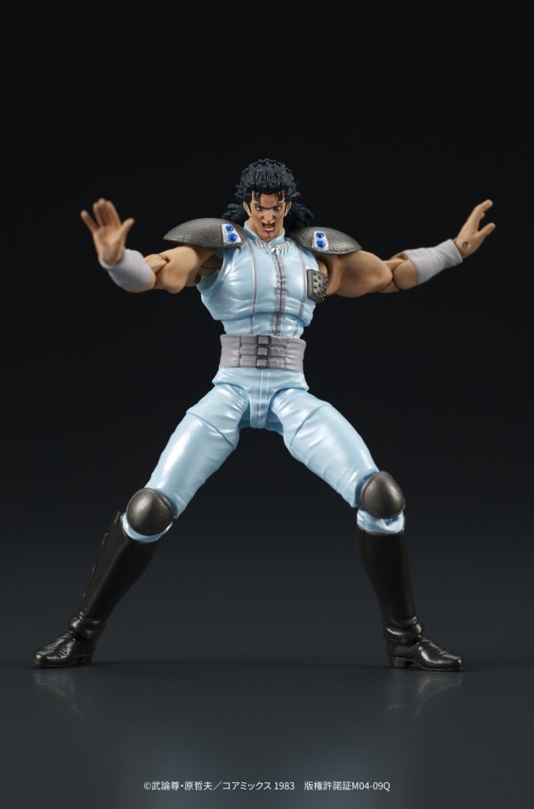 画像14: 【再販】DIGACTION 『北斗の拳』 レイ