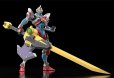 画像6: 【二次再販】MODEROID フルパワーグリッドマン (6)