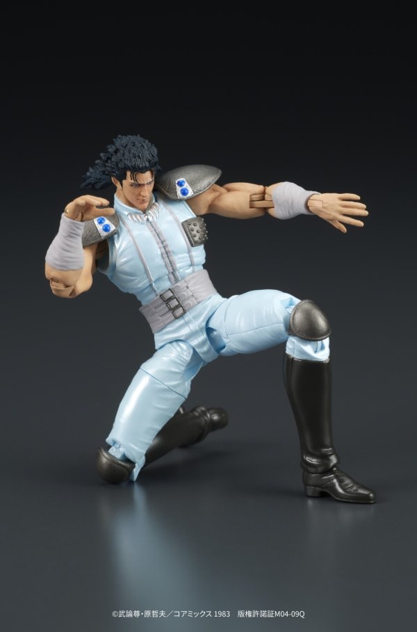 画像16: 【再販】DIGACTION 『北斗の拳』 レイ