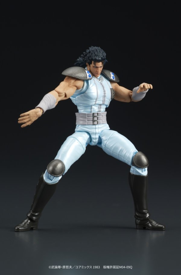 画像15: 【再販】DIGACTION 『北斗の拳』 レイ
