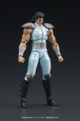 画像12: 【再販】DIGACTION 『北斗の拳』 レイ (12)