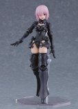 画像7: PLAMATEA 『Fate/Grand Order』 シールダー/マシュ・キリエライト〔オルテナウス〕 (7)