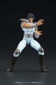 画像2: 【再販】DIGACTION 『北斗の拳』 レイ (2)