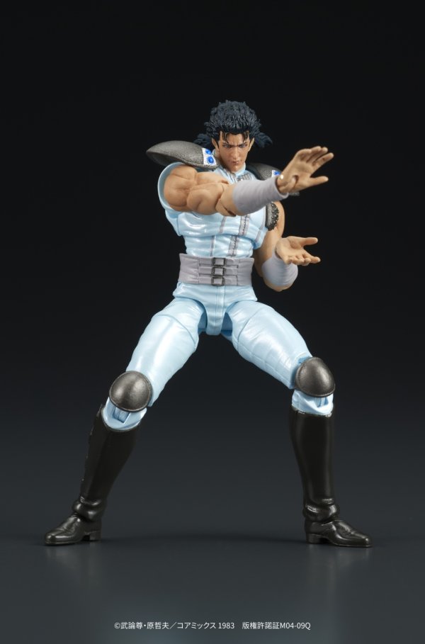 画像2: 【再販】DIGACTION 『北斗の拳』 レイ