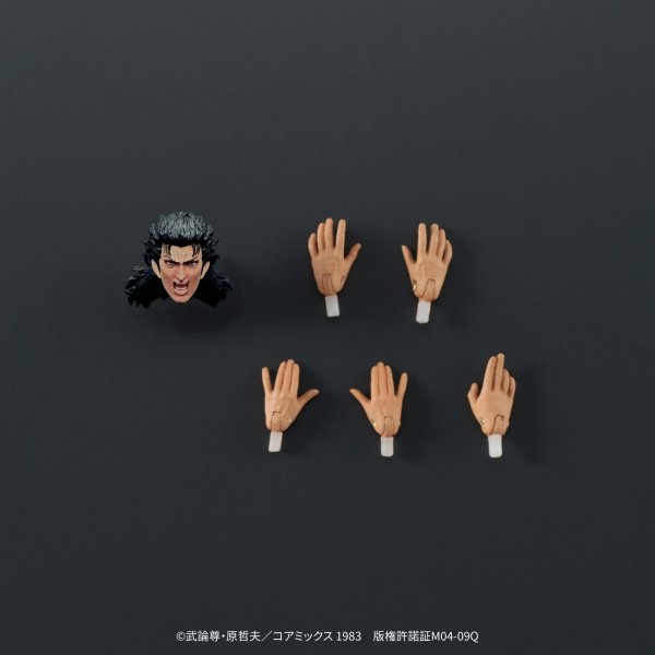 画像19: 【再販】DIGACTION 『北斗の拳』 レイ