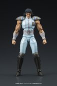 画像3: 【再販】DIGACTION 『北斗の拳』 レイ (3)