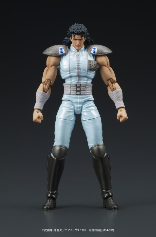 画像3: 【再販】DIGACTION 『北斗の拳』 レイ