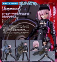 PLAMATEA 『Fate/Grand Order』 シールダー/マシュ・キリエライト〔オルテナウス〕