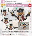 画像1: 【再販】ねんどろいど 『GUILTY GEAR -STRIVE-』 ラムレザル=ヴァレンタイン (1)
