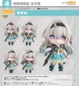 画像1: ねんどろいど 『崩壊：スターレイル』 ホタル (1)