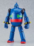 画像3: 【三次再販】MODEROID 鉄人28号 (3)