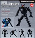 画像1: 【再販】MODEROID ブラックオックス（初代鉄人版） (1)