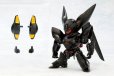 画像2: 【再販】『機動警察 パトレイバー』 D-スタイル TYPE-J9 グリフォン (2)