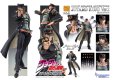 画像1: 超像可動 アニメ『ジョジョの奇妙な冒険 スターダストクルセイダース』 空条承太郎 Ver.2 (1)