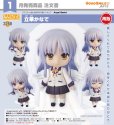 画像1: 【再販】ねんどろいど 『Angel Beats!』 立華かなで (1)