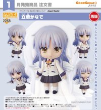 【再販】ねんどろいど 『Angel Beats!』 立華かなで
