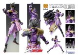 【再販】超像可動 『ジョジョの奇妙な冒険 第3部』 スタープラチナ・サード