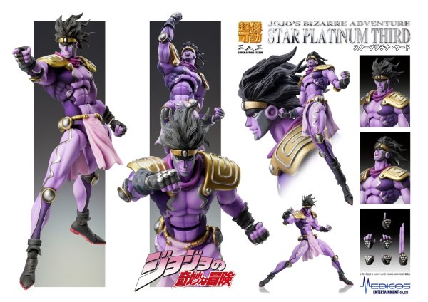 画像1: 【再販】超像可動 『ジョジョの奇妙な冒険 第3部』 スタープラチナ・サード