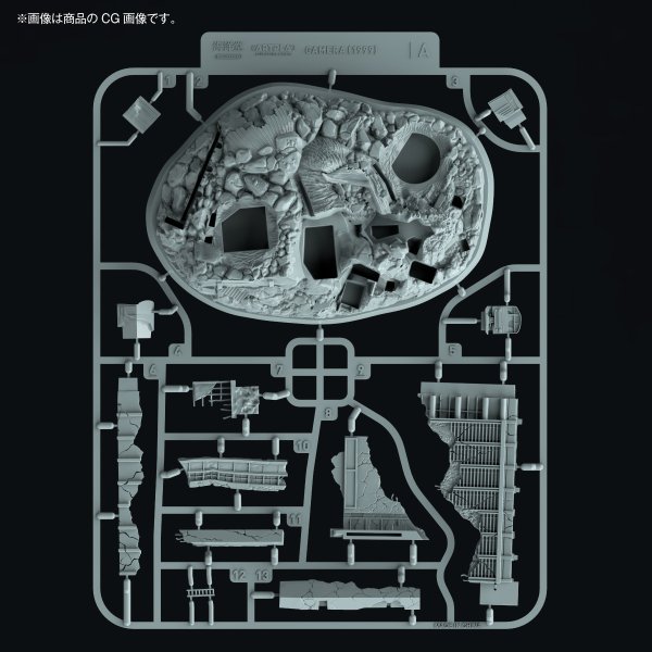 画像20: ARTPLA SCULPTURE WORKS ガメラ（1999）Re:イマジネーション