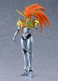 画像2: PLAMATEA 『勇者王ガオガイガー』 獅子王凱 (2)