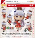 画像1: 【再販】ねんどろいど 『ウマ娘 プリティーダービー』 ゴールドシップ (1)