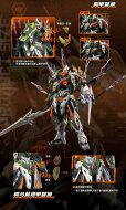 画像17: MOTOR NUCLEAR MNP-XH17 馬超(ばちょう) プラスチックモデルキット (17)