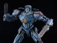 画像9: MODEROID 『パシフィック・リム』 ジプシー・デンジャー (9)