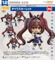画像1: 【再販】ねんどろいど 『ウマ娘 プリティーダービー』 ダイワスカーレット (1)