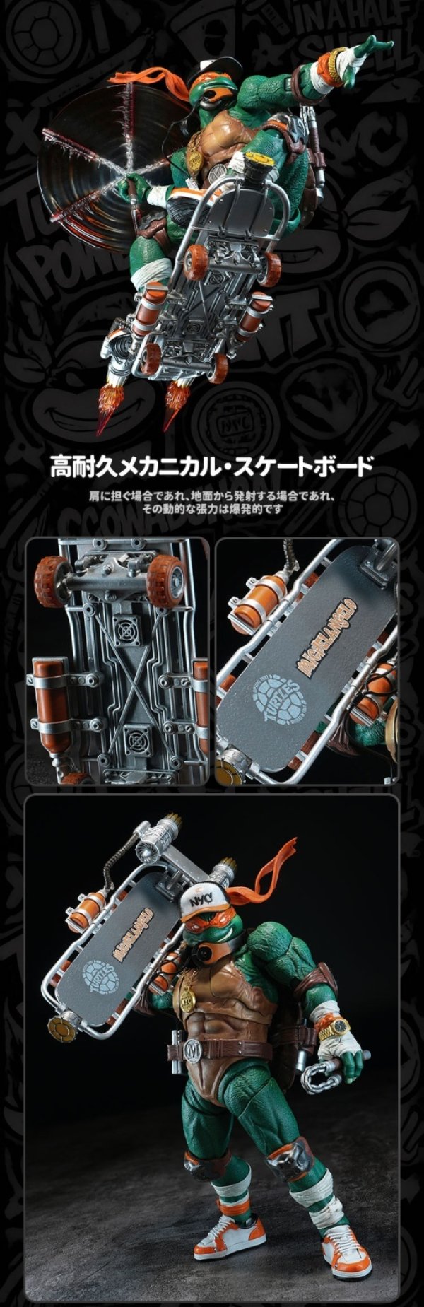画像24: HEATBOYS HB0105 ティーンエイジ・ミュータント・ニンジャ・タートルズ ミケランジェロ 合金可動フィギュア (豪華版 / 標準版)