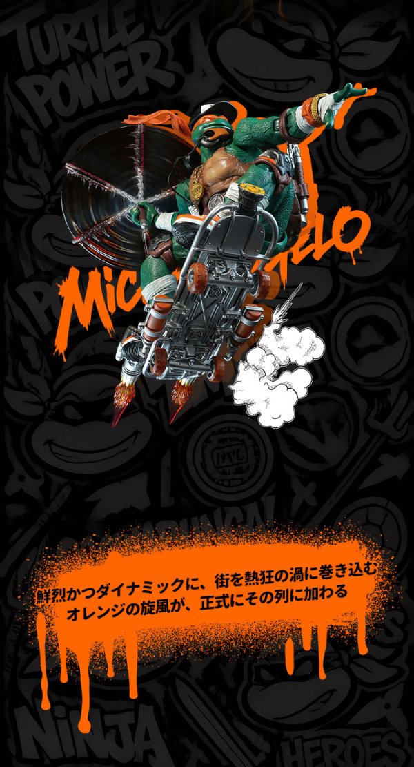 画像17: HEATBOYS HB0105 ティーンエイジ・ミュータント・ニンジャ・タートルズ ミケランジェロ 合金可動フィギュア (豪華版 / 標準版)