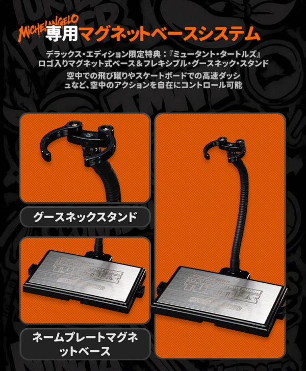 画像26: HEATBOYS HB0105 ティーンエイジ・ミュータント・ニンジャ・タートルズ ミケランジェロ 合金可動フィギュア (豪華版 / 標準版)