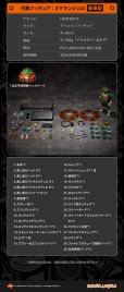 画像27: HEATBOYS HB0105 ティーンエイジ・ミュータント・ニンジャ・タートルズ ミケランジェロ 合金可動フィギュア (豪華版 / 標準版) (27)