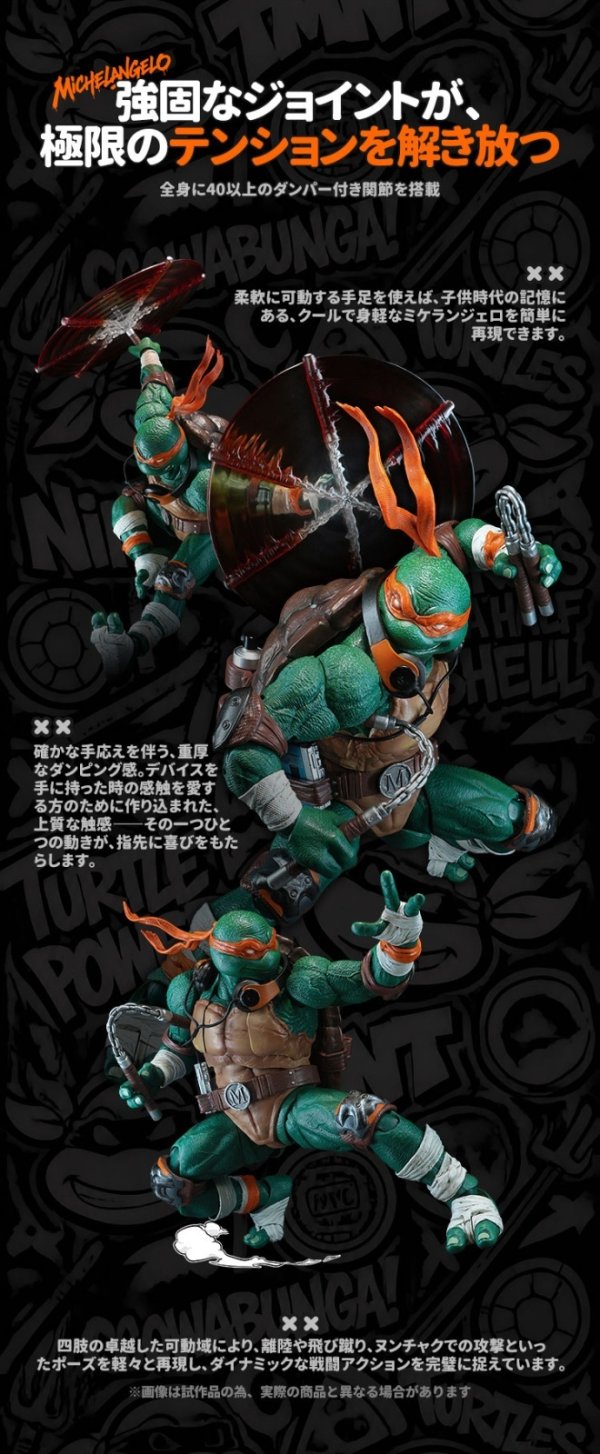 画像20: HEATBOYS HB0105 ティーンエイジ・ミュータント・ニンジャ・タートルズ ミケランジェロ 合金可動フィギュア (豪華版 / 標準版)