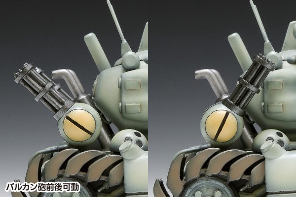 画像7: 【再販】SV-001/I メタルスラッグ