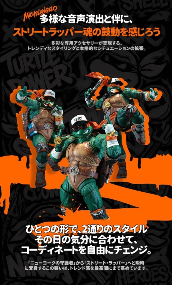画像18: HEATBOYS HB0105 ティーンエイジ・ミュータント・ニンジャ・タートルズ ミケランジェロ 合金可動フィギュア (豪華版 / 標準版)