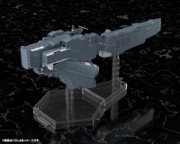 【再販】『銀河英雄伝説 Die Neue These』 自由惑星同盟軍 戦艦 ヒューベリオン