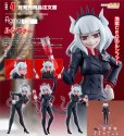 画像1: figma 『Helltaker』 ルシファー (1)