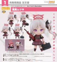 ねんどろいど 『ブルーアーカイブ -Blue Archive-』 浅黄ムツキ
