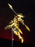 画像9: 【再販】SHEIK MAINLAND ULTRA ACTION TROOPERシリーズ アクタイオーン 1/144スケールプラスチックモデルキット(ゴールド / シルバー) (9)
